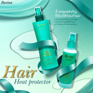 Berina Hair Heat Protector 100ml./230ml.เบอริน่า แฮร์ ฮีท โปรเทคเตอร์ สเปร์ย กันความร้อน