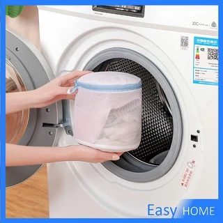 ถุงซักผ้า ถุงซักถนอมผ้า เนื้อละเอียด laundry bag