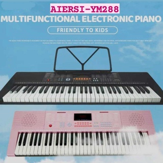 61-key TEACHING ELECTRONIC KEYBOAED รุ่น YM288