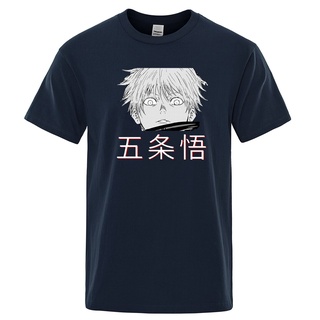 เสื้อยืดลําลอง แขนสั้น พิมพ์ลายการ์ตูนญี่ปุ่น Gojo Satoru Jujutsu Kaisen แฟชั่นฤดูร้อน สไตล์วินเทจ สําหรับผู้ชาย