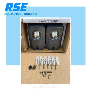 RSE เซ็นเซอร์ป้องกันประตูหนีบ ทรงเหลี่ยม (อุปกรณ์เสริม) Sensor สำหรับมอเตอร์ประตูเลื่อน มอเตอร์ประตูรีโมท