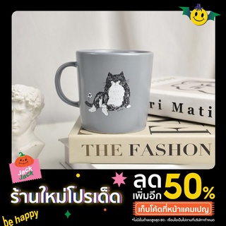 แก้ว Mug Ceramic ลายน้องแมว(งานวาด) เข้าไมโครเวฟได้