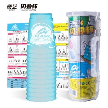 แก้วสแต็ก Qiyi Flash Stack Cup สีใส-โปร่งแสง ในกล่องพลาสติก ขนาดมาตรฐาน ความสูง 9.5 ซม. 1ชุดมี12ใบ