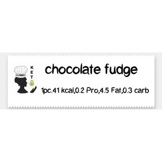 เค้กฟัดจ์ช็อคหน้านิ่ม 2 ชิ้น คีโต (เค้ก ไม่มีผลไม้) Chocolate Fugde Cake เบาหวาน,เด็กแพ้กลูเตน ทานได้