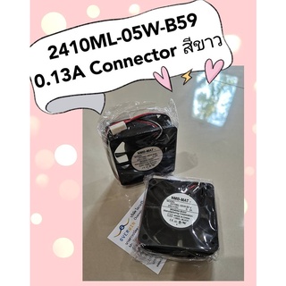 2410ML-05W-B59 0.13A Connectorสีขาว