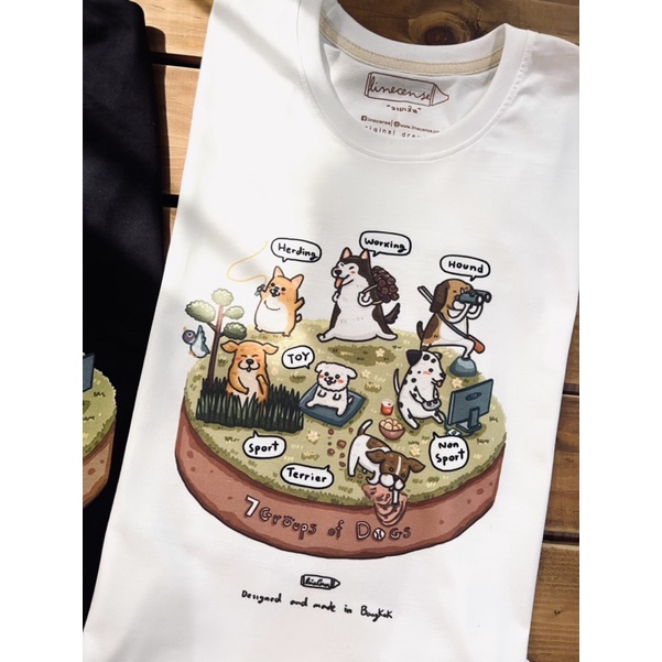 เสื้อยืดสีขาว ลายโลกของน้องหมา "Dog World" 7 groups of DOGs off white t-shirt