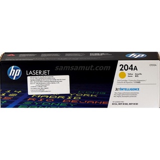 HP 204A Toner Y CF512A For Series M154/M180