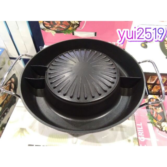 เตาย่างเกาหลีไฟฟ้าKALSS/MISAWA/O2XYGEN รุ่นKW-401