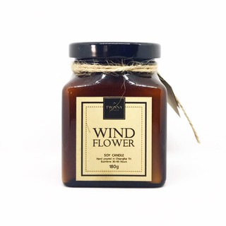 กลิ่น WIND FLOWER (เทียนหอมแบบจุดจากไส้เทียน - Single wick candles)