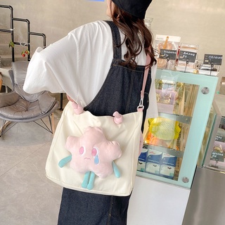 SO Shop Bag กระเป๋าสะพายข้างน่ารัก การตกแต่งการ์ตูนสามมิติ กระเป๋าสะพายข้างแฟชั่น