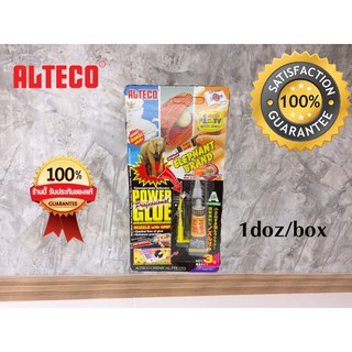 ALTECO กาวตราช้าง ออลทีโก้ ขนาด 3 กรัม