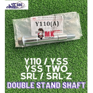 เพลาหลักขาตั้ง แบบคู่ สําหรับ Yamaha Y110 YSS Two Lagenda SRL110 Z SRL Z SS110 SS2