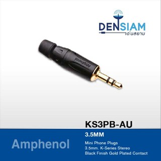 สั่งปุ๊บ ส่งปั๊บ🚀Amphenol KS3PB-AU ปลั๊ก TRS 3.5 mm.  K-Series Stereo Chrome Finish Gold Plate Contact