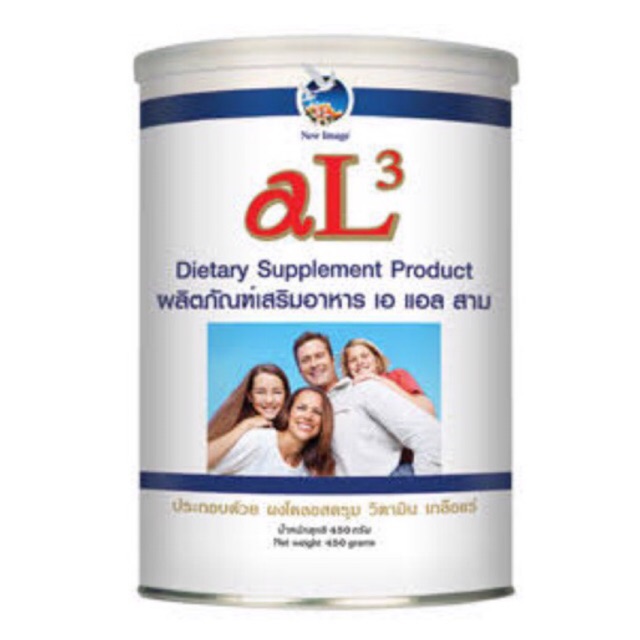 Colostrum  Alpha Lipid AL3 lifeline powder นิวอิมเมจ น้ำนมเหลือง เพิ่มความสูง ชนิดผง450 กรัม จำนวน 1