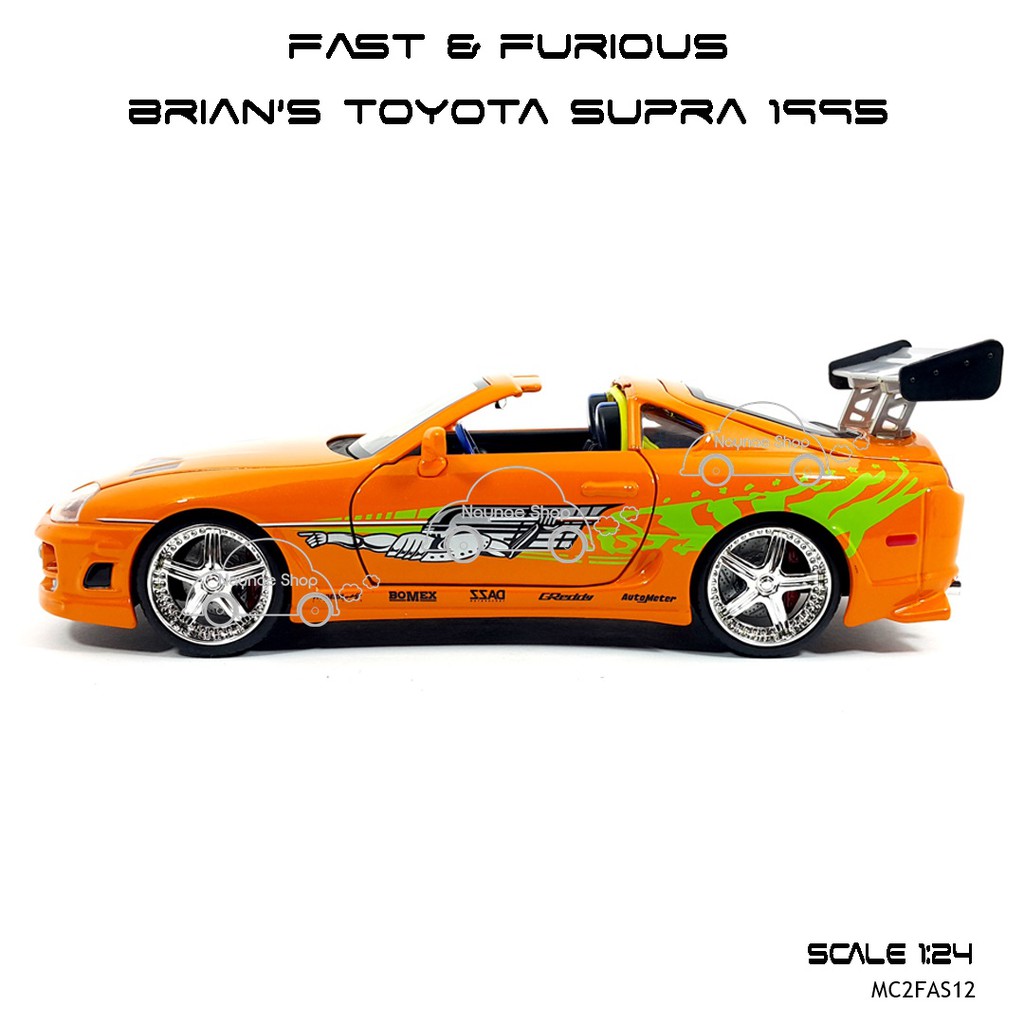 โมเดลรถฟาส Fast & Furious Toyota Supra 1995 สีส้ม (Scale 1:24) โมเดลรถเหล็ก  จำลองเหมือนจริง โมเดลรถสะสม Jada Toys | Shopee Thailand