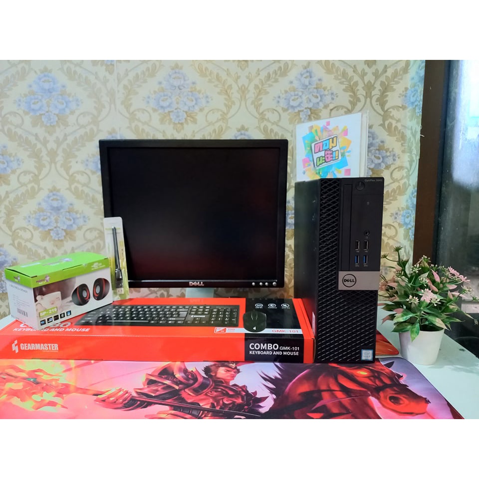 PC mini Dell Optiplex 3040 พร้อมจอ 19 นิ้วครบชุดพร้อมใช้งาน เอกสาร เรียนออนไลน์ เกมเบาๆ