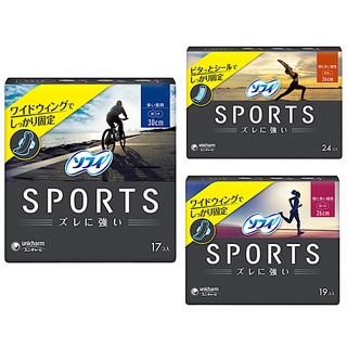 Unicharm sofy SPORTS ยูนิชาร์ม โซฟี่ สปอร์ต ผ้าอนามัยสำหรับนักกีฬา ที่ทนทานต่อการเลื่อนหลุด มี3รุ่น