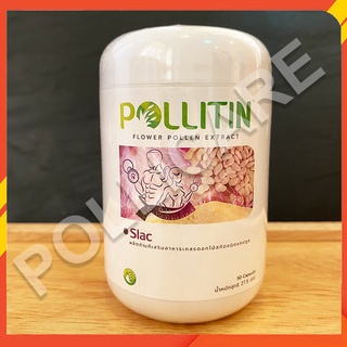 ซแลค Slac พอลลิติน Pollitin - คุมน้ำหนัก [ส่งฟรีมีเก็บเงินปลายทาง]