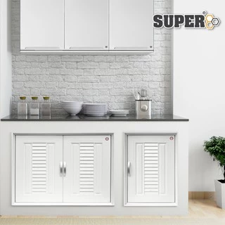[SALE] Super บานซิงค์คู่ลายเกล็ด L1 ขนาด 85 X 64 X 10.5 ซม. สีขาว