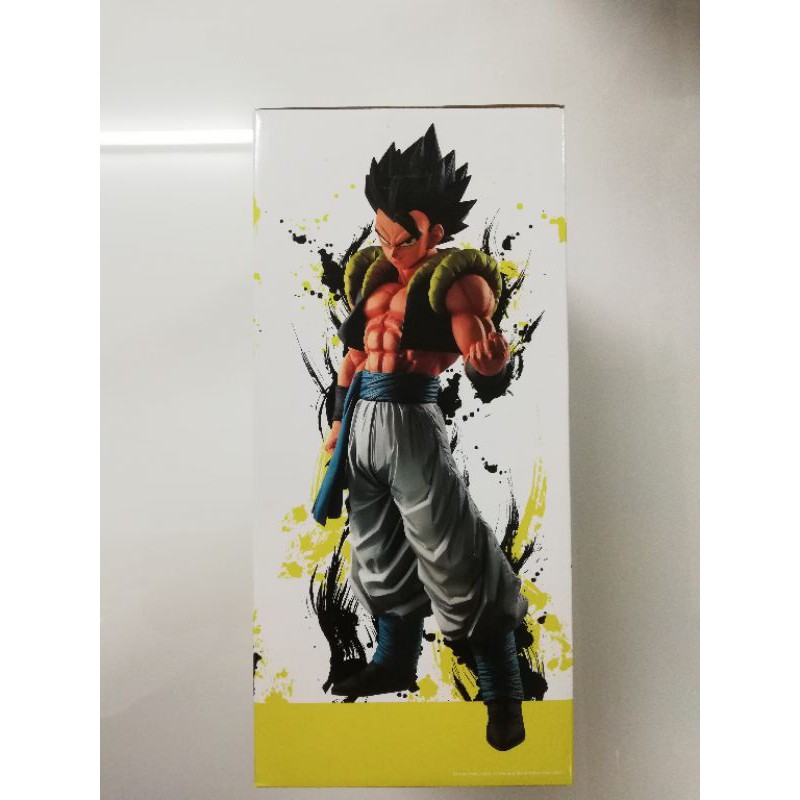ICHIBANSHO FIGURE DRAGON BALL SUPER EXTREME SAIYAN MASTRRISE