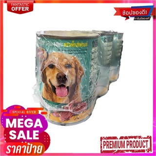 เพ็ทส์เฟรนด์ อาหารสุนัข รสเนื้อแกะ 400กรัม X 3 ซองPetz Friend Dog Food Lamb 400 g x 3