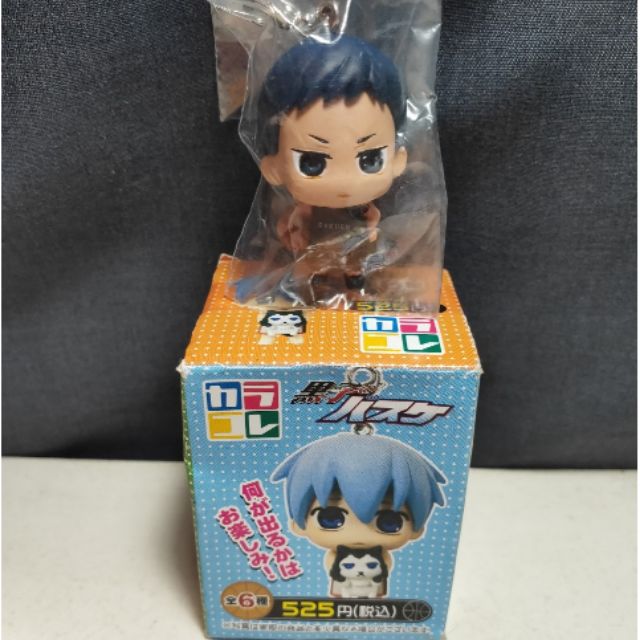 SALE!!! พวงกุญแจ Kuroko มีลายเดียว(ไม่มีกล่อง) ราคาถูก Shopee Lazada