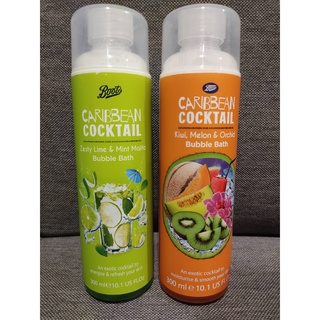 Boots Bubble Bath Caribbean Cocktail สบู่ทำฟอง ฟองเยอะ 300ml. บู๊ทส์ แคริบเบี้ยน ค็อกเทล สำหรับใช้ในอ่างอาบน้ำ