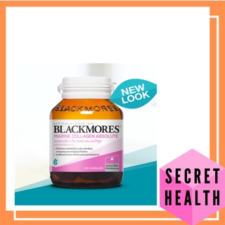 Blackmores Marine Collagen Absolute แบลคมอร์ส มารีน คอลลาเจน แอปโซลูท