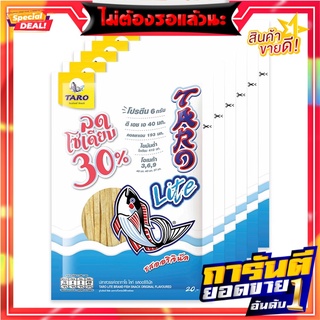 ทาโร่ ไลท์ ปลาสวรรค์ รสออริจินัล 22 กรัม x 6 ซอง Taro Lite Fish Snack Original Flavored 22 g x 6 Pcs