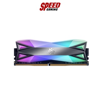 ADATA RAM PC D60G XPG RGB BLACK DDR4 (16GB) (8GBX2) (3600MHZ) (AX4U36008G18I-DT60) By Speed Gaming