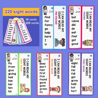 220 Dolch Sight Words English Flashcards การ์ดของเล่นสําหรับเด็กเพื่อการเรียนรู้