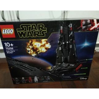 Lego starwars Kylo Rens shuttle no.75256 ตัวต่อเลโก้ สตาร์วอร์ *กล่องด้านนึงสีซีด