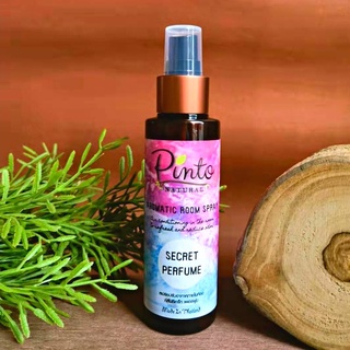 PINTONATURAL Room Spray สเปรย์น้ำหอมปรับอากาศ กลิ่นซีเคร็ทเพอร์ฟูม Secret Perfume