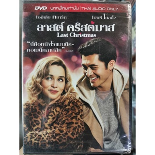 DVD เสียงไทยเท่านั้น : Last Christmas ลาสต์ คริสต์มาส