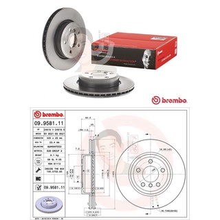 09 9581 11 จานเบรค ล้อ F (ยี่ห้อ BREMBO) รุ่น HC UV BMW X3 E83 ปี2004-&gt;