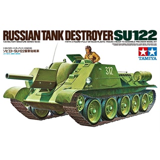 โมเดลรถถัง Tamiya TA89798 Russian Tank Destroyer Su-122 1/35