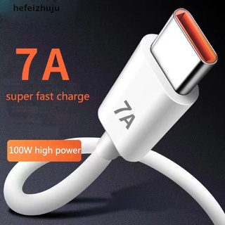 [hefeizhuju] สายชาร์จ USB Type C 7A 100W ชาร์จเร็วมาก สําหรับ Huawei Xiaomi Samsung