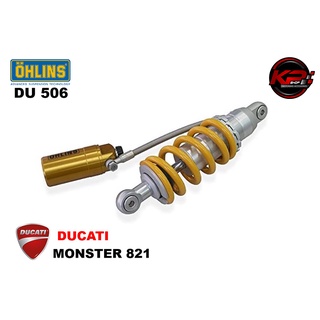 โช๊คหลัง OHLINS FOR DUCATI MONSTER 821 ASIA DU 506