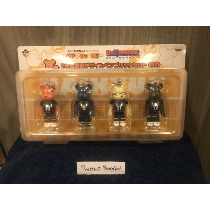 ❌งานแท้❌ Haikyuu!! BE@RBRICK 100% - Ichiban kuji Haikyuu!!