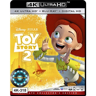 4K UHD หนังการ์ตูน Toy Story 2 ทอย สตอรี่ 2