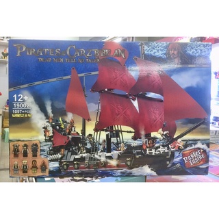 เลโก้ No 19002 ชุด Pirates of the Caribbean Queen Annes Revenge (เรือแดง) จำนวน1097 ชิ้น