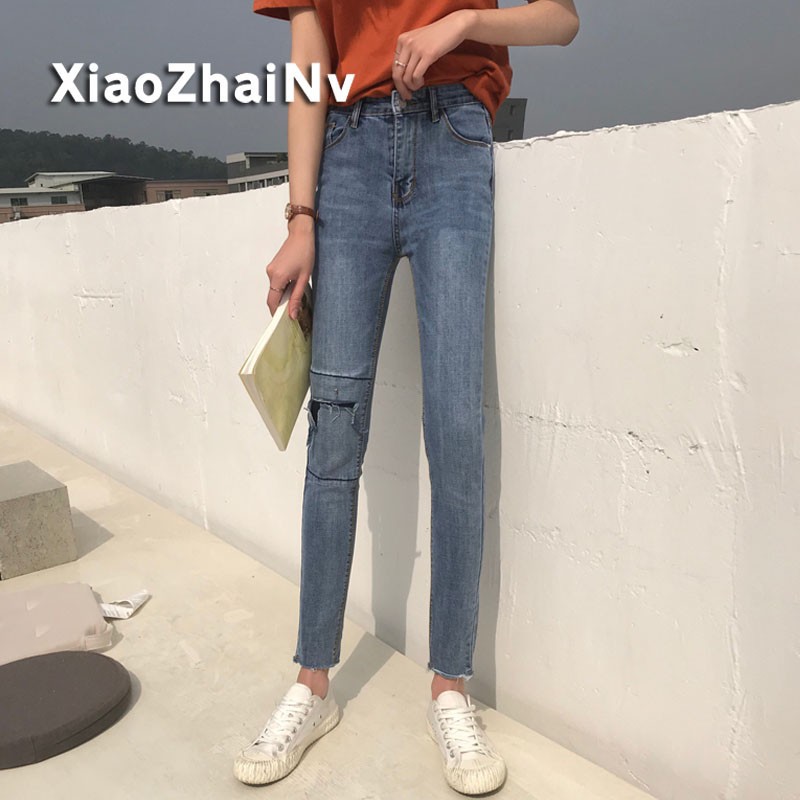 【PinkSun】 กางเกงยีนส์ขายาวเอวสูงสไตล์เกาหลี