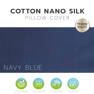 ปลอกหมอนข้าง Phurinn bolster cover ปลอกผ้ากันไรฝุ่น