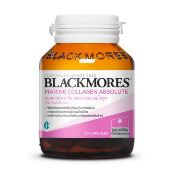 ผลิตภัณฑ์อาหารเสริม Blackmores Marine Absolute Collagen Co q10 plus   30 Cap x1ขวด