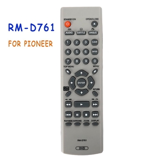 ใหม่ รีโมตคอนโทรล RM-D761 สําหรับเครื่องเล่น DVD PIONEER DV-300 DV-263 DV-260 DV-360 DV-2650 DV-250 DV-251 DV-260 DV-263 DV-2650 DV-266-S DV-270 DV-270-S DV-271 DV-271-S DV-275 DVD RMD761