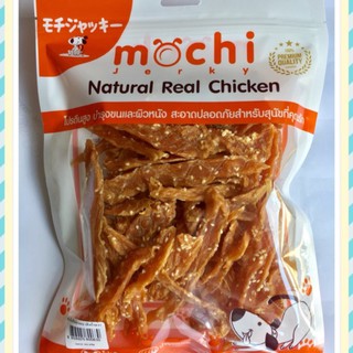 Mochi Jerky ไก่สไลด์เส้นโรยงา​ ขนาด300​กรัม​