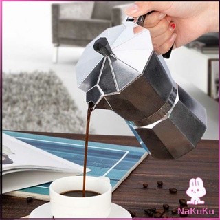 หม้อต้มกาแฟแบบแรงดัน หม้ออลูมิเนียมเอสเพรสโซ่ กาต้มกาแฟสด Aluminum espresso pot NKK