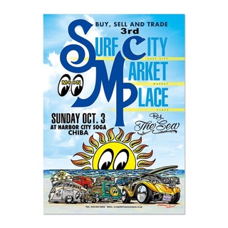 3rd Surf City Market Place by the Sea 2021 Poster MGPOSCMP21