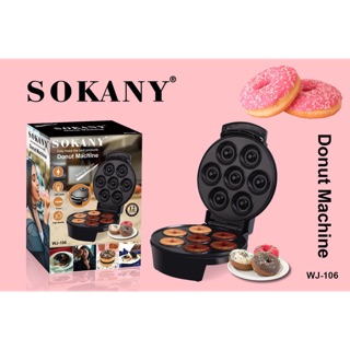 SOKANY เครื่องทำโดนัทจิ๋ว WJ 307