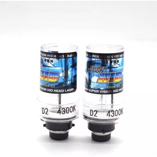 fd_24hr หลอดไฟหน้ารถยนต์ D2R Xenon เฉพาะหลอด HID 35W 4300K 6000K 8000K 1คู่ สำหรับรถยนต์-สว่าง สินค้าพร้อมส่ง